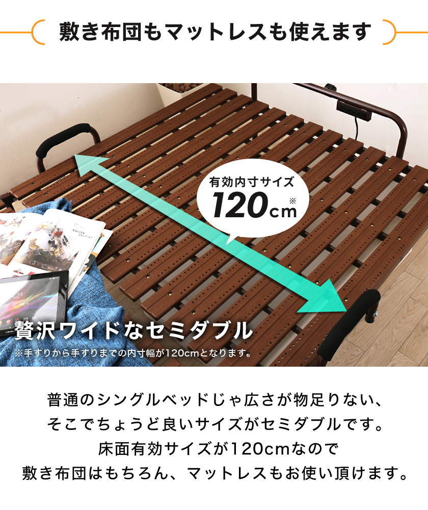 すのこベッド 折りたたみベッド バインダル