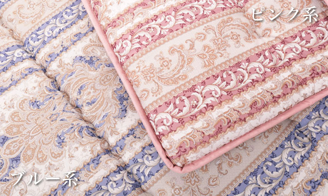 敷き布団 シングル 軽量 0cm コンパクト 6つ折り 日本製 国産 幅100cm ピンク ブルー 抗菌防臭 敷布団 敷きふとん コンパクト 収納 国内最大級のベッド通販専門店ネルコ Neruco