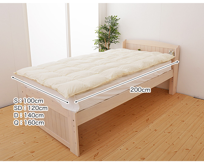 ベッドパッド シングル 日本製 ホワイトダウン70% フェザー30% 除菌 脱臭 防ダニ 防カビ 抗菌防臭加工