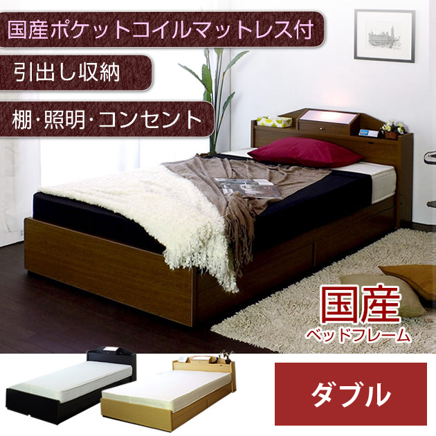 枕元 棚 ベッド 通販 価格比較 価格 Com 枕元 棚 ベッド 通販 価格比較 価格 Com