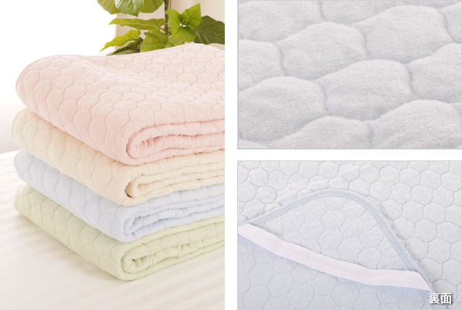 敷きパット クイーン 綿100 160 5cm パイル地 タオル生地 両面使用可 ピンク イエロー ブルー グリーン ベッドパッド ベッドパット 国内最大級のベッド通販専門店ネルコ Neruco