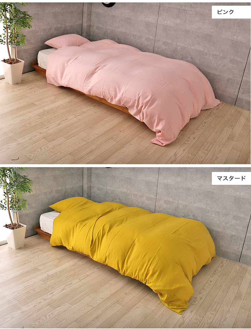 掛け布団カバー ダブル ガーゼ 和晒 2重ガーゼ 国産 無地 シンプル 国内最大級のベッド通販専門店ネルコ Neruco