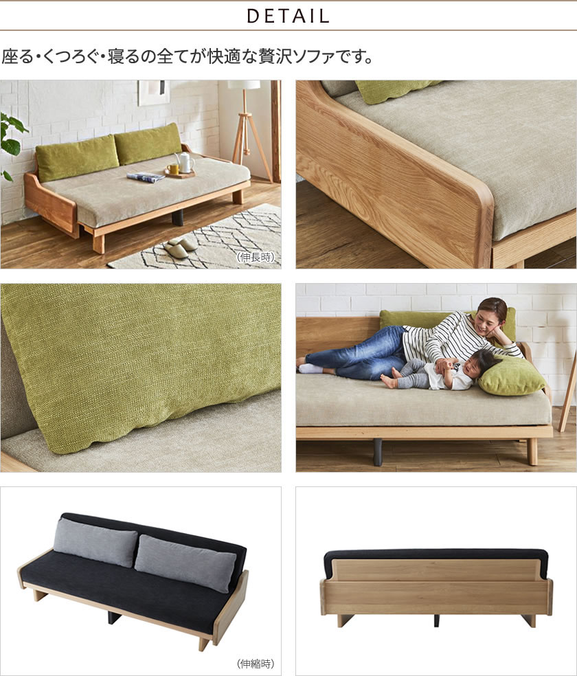 速達メール便送料無料 ソファーベッド 3人掛け ソファ ベッド レスト ごろ寝ソファ 0 シングルベッド 国産 幅0cm ライトウェーブ 洗えるソファ クッション付き ナチュラル ベージュ ブラウン ダークグレー ファブリック ソファーベッド ベット 完成品 注目ブランド