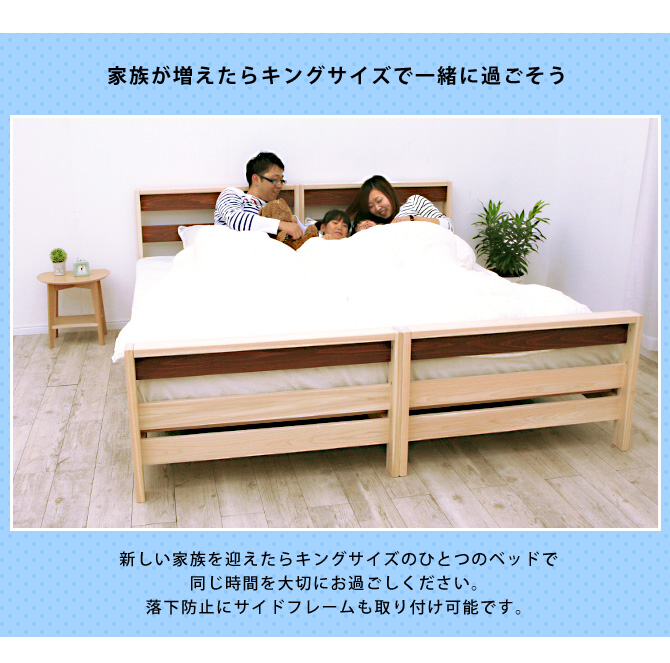 国産ひのき使用