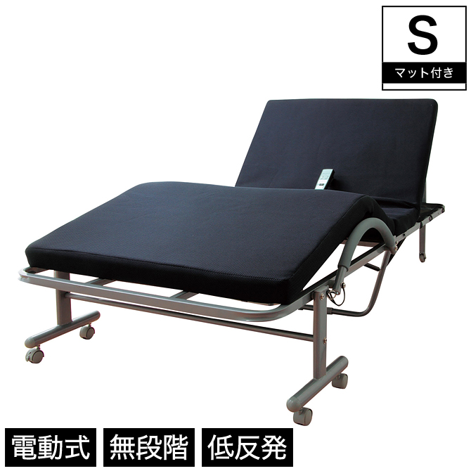 折りたたみ コンパクト ベッド 通販 価格比較 価格 Com