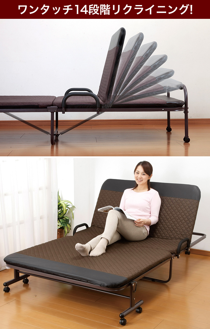 リクライニングベッド セミダブル ワンタッチリクライニングベッド 14段階リクライニング 折りたたみベッド 片手収納 キャスター付き 国内最大級の ベッド通販専門店ネルコ Neruco