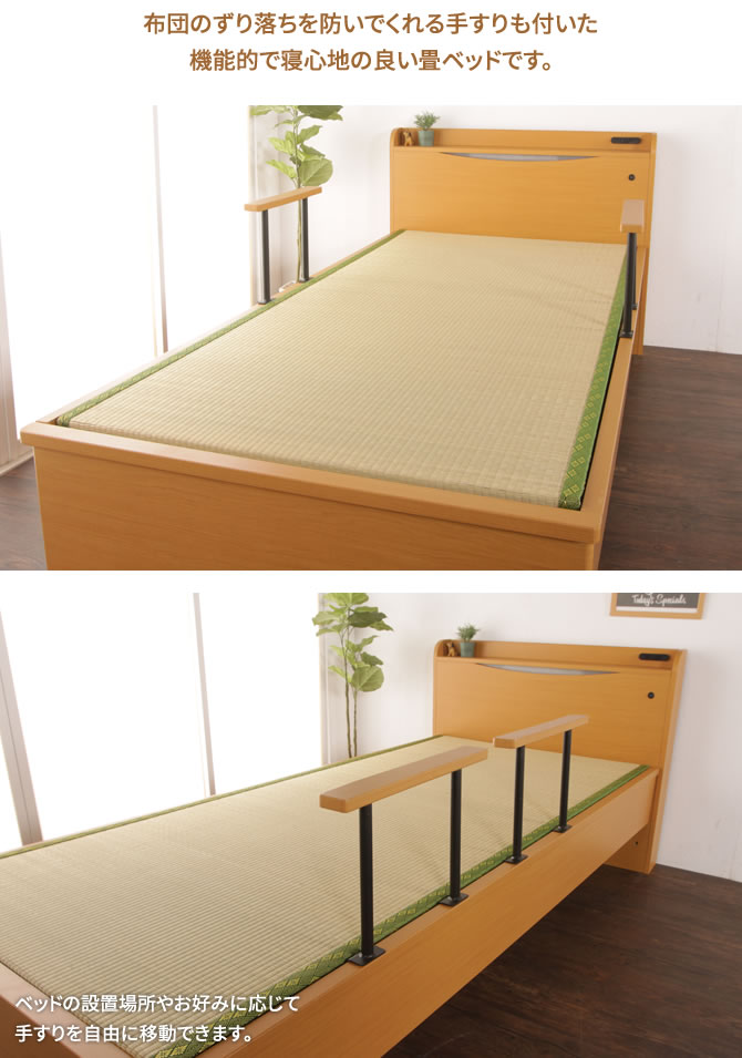 商品画像1