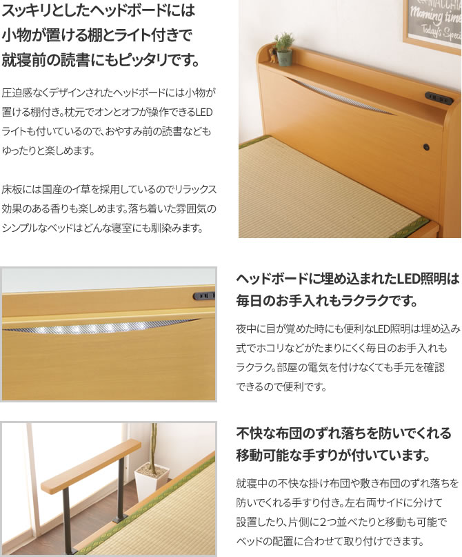 商品画像3