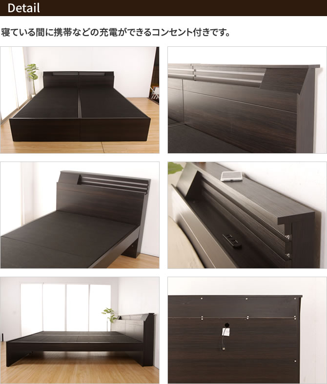 ディテール