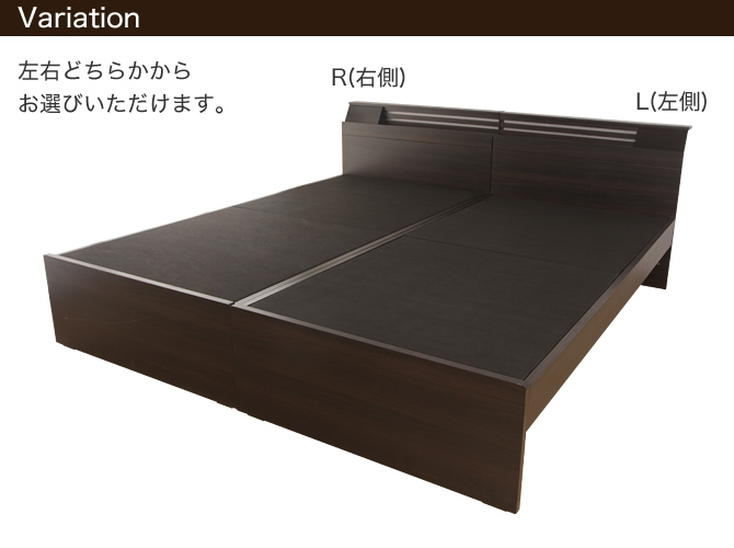 シングルベッド シングルサイズ ツインベッド 宮付きベッド 棚付きベッド 木製 照明 フレームのみ モダン 高級感