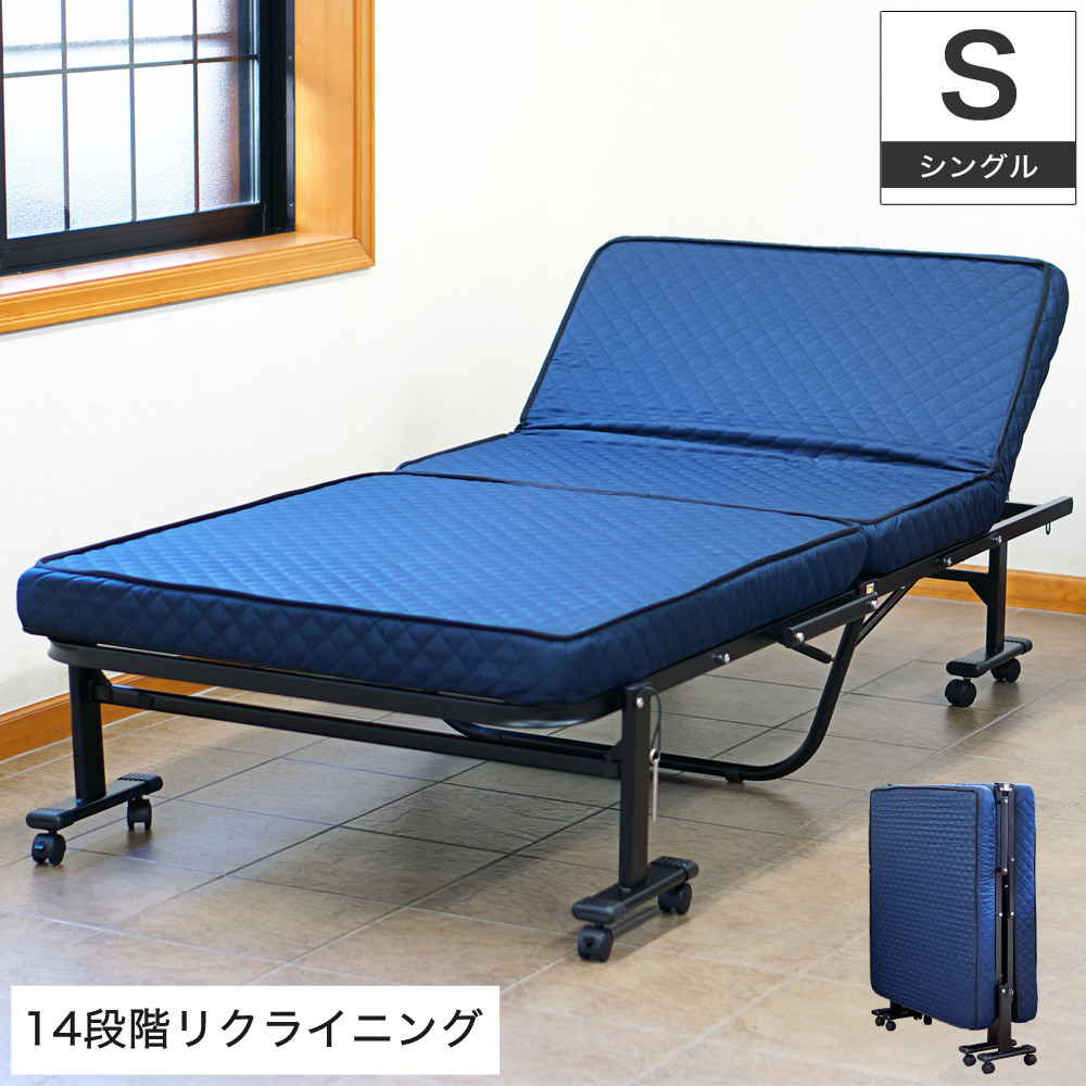 折りたたみベッド 国内最大級のベッド通販専門店ネルコ Neruco 折りたたみベッド 国内最大級のベッド通販専門店ネルコ Neruco