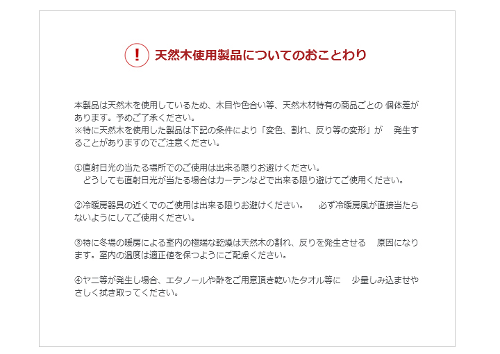 ひのきロフトベッド