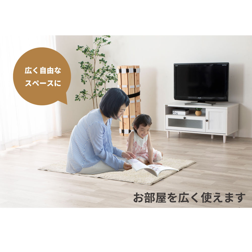 檜すのこマット