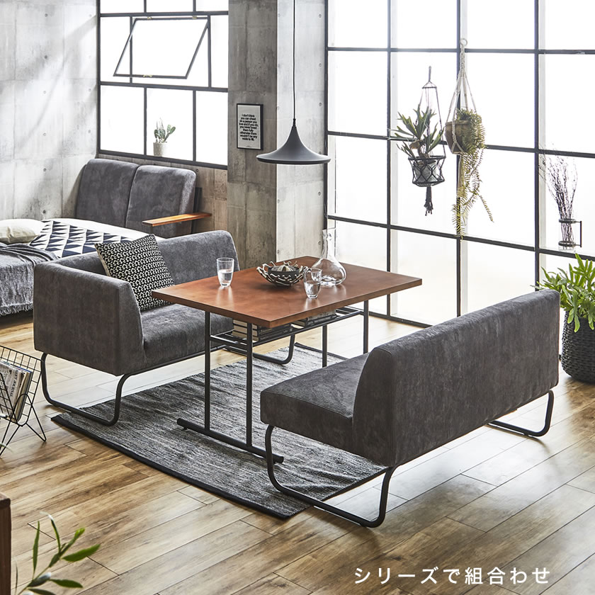 アイアンソファ[Cordy] コーデュロイ×アイアンソファ 2人掛けソファ ファブリック リビング ダイニング 2Pソファ 国内最大級の