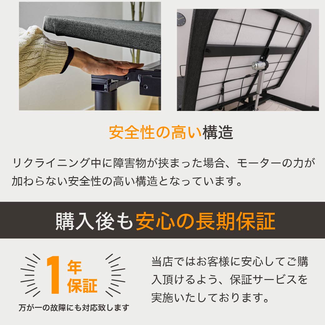nerum ベッド 電動 電動ベッド リクライニング ダブル D 高さ3段階調整 アジャスタブル 静音 2モーター nerum ベッド 電動 電動ベッド リクライニング ダブル D 高さ3段階調整 アジャスタブル 静音 2モーター