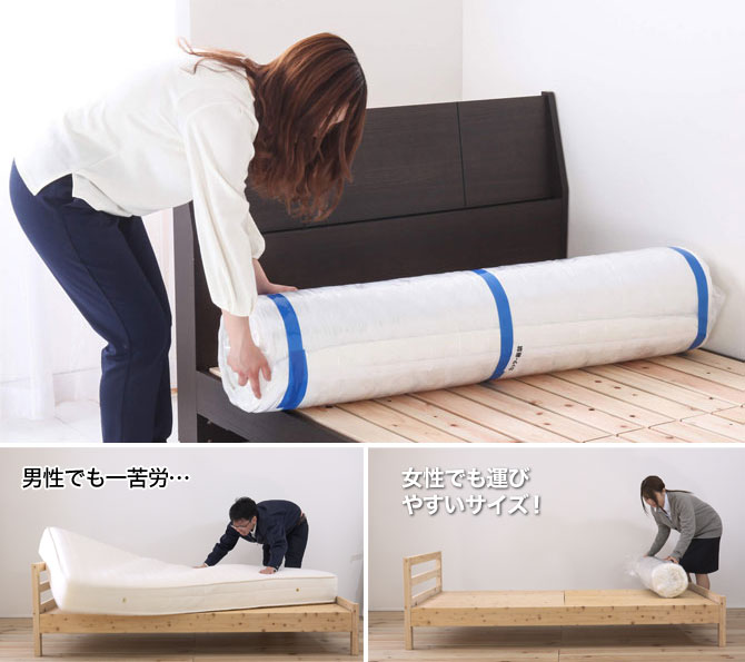 ウレタン2重キルトの癖になる感触