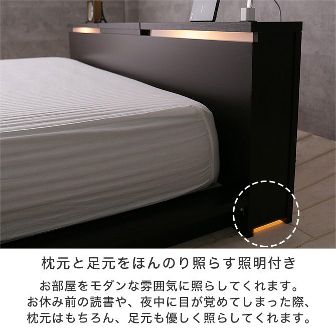 ポイント10倍】ステージベッド すのこベッド セミダブル 日本製 国産 ポイント10倍】ステージベッド すのこベッド セミダブル 日本製 国産