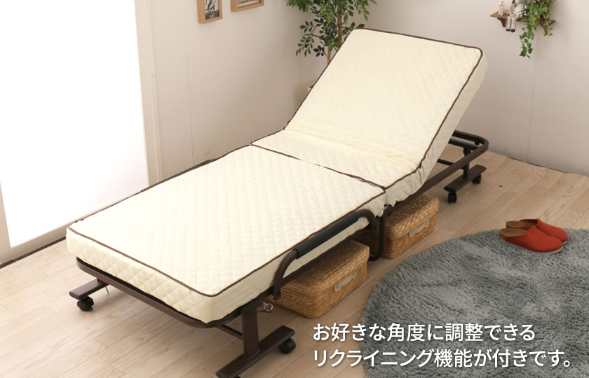 ポイント10倍 折りたたみベッド セミシングルショート 完成品 組立不要 キャスター付き リクライニング可能 コンパクト折りたたみベッド ベッド マットレス通販専門店 ネルコンシェルジュ Neruco ポイント10倍 折りたたみベッド セミシングルショート 完成品 組立不要 キャスター付き リクライニング可能 コンパクト折りたたみベッド ベッド マットレス通販専門店 ネルコンシェルジュ Neruco