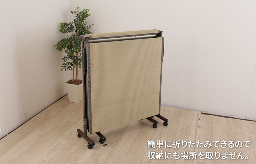 シングルベッド 畳式折りたたみベッド TS-700 キャスター付き い草 畳ベッド シングル 折りたたみ 簡易ベッド 仮眠ベッド | ベッド・マットレス通販専門店  ネルコンシェルジュ neruco
