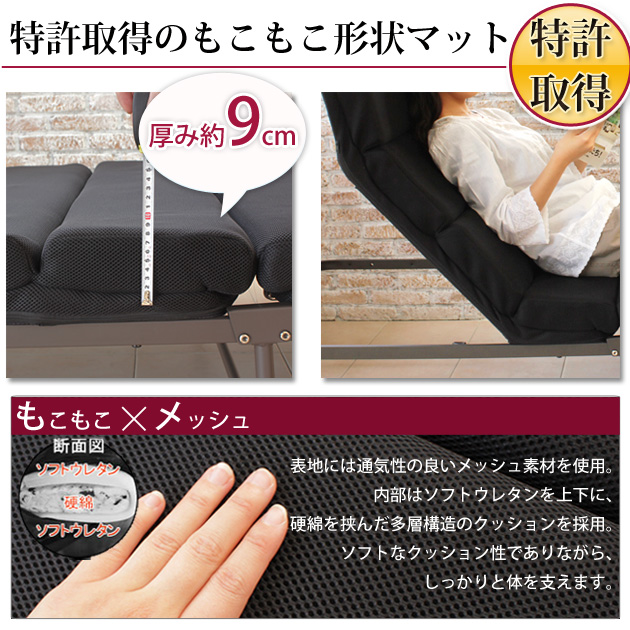 折りたたみベッド 折り畳みベッド 折畳みベッド リクライニングベッド ベット 特許取得！もこもこコンパクトリクライニング折りたたみベッド 宮付きベッド  棚付きベッド キャスター付き コンパクト 収納スペース | ベッド・マットレス通販専門店 ネルコンシェルジュ neruco