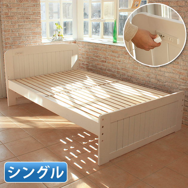 天然木パイン材使用 桐すのこベッド シングル 2口コンセント付 フレームのみ ホワイト ベッド マットレス通販専門店 ネルコンシェルジュ Neruco 天然木パイン材使用 桐すのこベッド シングル 2口コンセント付 フレームのみ ホワイト ベッド マットレス通販専門店 ネルコンシェルジュ Neruco