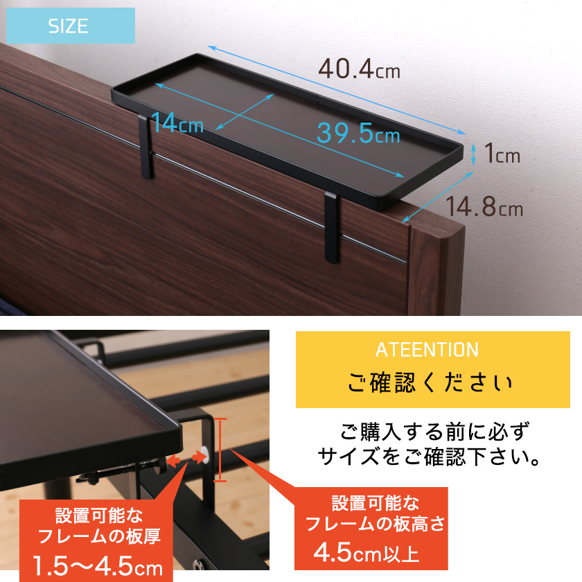 サイズ