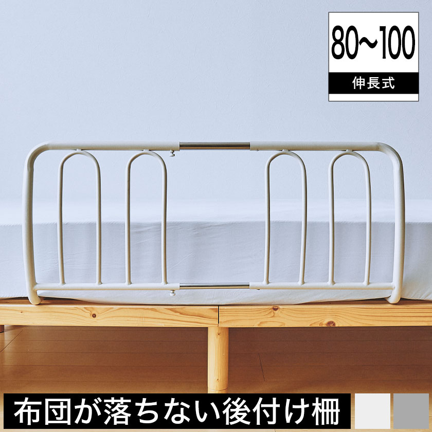 刺繍サービス バッティング手袋 ＩＷＡＴＡ トリムシール （一体成型） 耐油ＴＰＥ ２３Ｍ 通販