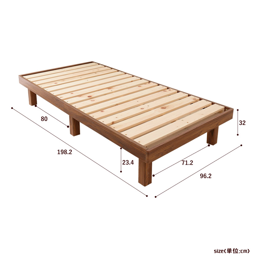 檜すのこベッド シングル ヘッドレスベッド フレームのみ 檜ベッド 湿気を上手ににがすのこ床板 スノコベッド 国産檜材使用すのこベッド
