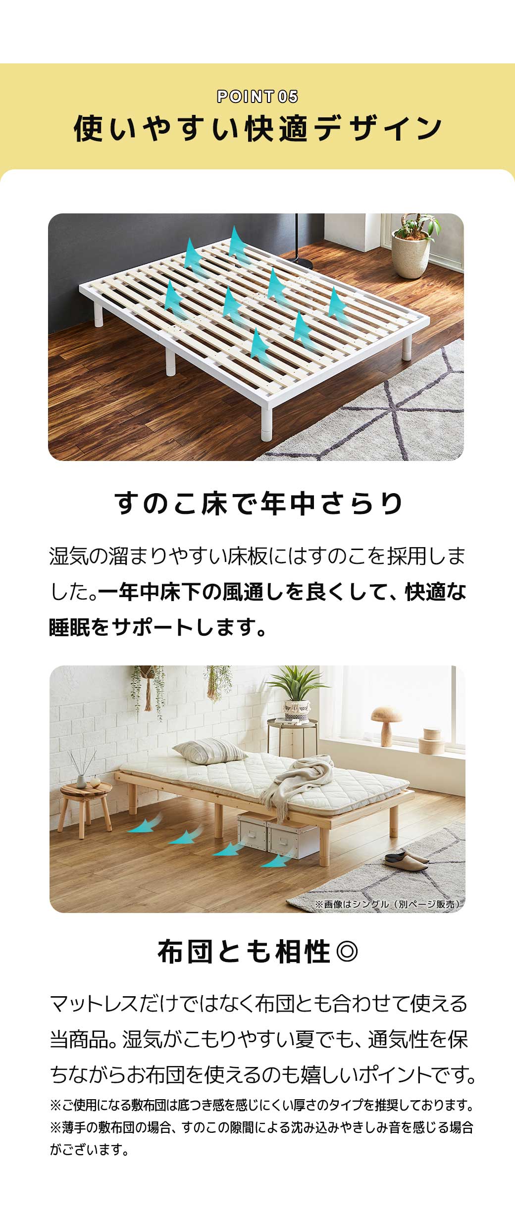 バノンのカフェブラウン