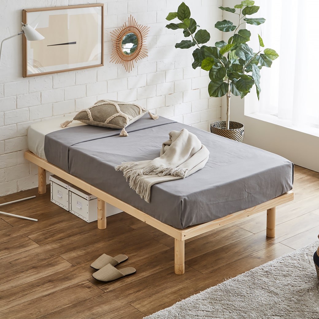 すのこベッド 【ショートシングル】 長さ180cm 木製 厚さ20cmポケットコイルマットレスセット 耐荷重350kg 組立簡単 高さ4段階 バノン | ベッド・マットレス通販専門店 ネルコンシェルジュ neruco すのこベッド 【ショートシングル】 長さ180cm 木製 厚さ20cmポケットコイルマットレスセット 耐荷重350kg 組立簡単 高さ4段階 バノン | ベッド・マットレス通販専門店 ネルコンシェルジュ neruco