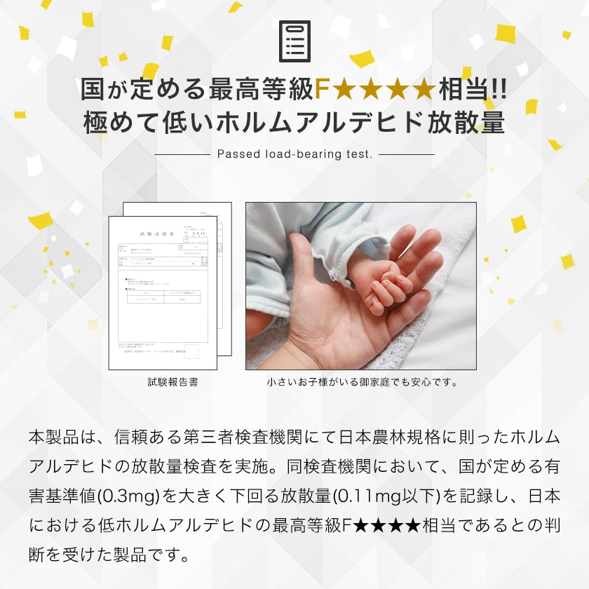 すのこベッド 【ショートシングル】 長さ180cm 木製 薄型ポケットコイルマットレスセット 耐荷重350kg 組立簡単 高さ4段階 バノン | ベッド ・マットレス通販専門店 ネルコンシェルジュ neruco すのこベッド 【ショートシングル】 長さ180cm 木製 薄型ポケットコイルマットレスセット 耐荷重350kg 組立簡単 高さ4段階 バノン | ベッド ・マットレス通販専門店 ネルコンシェルジュ neruco