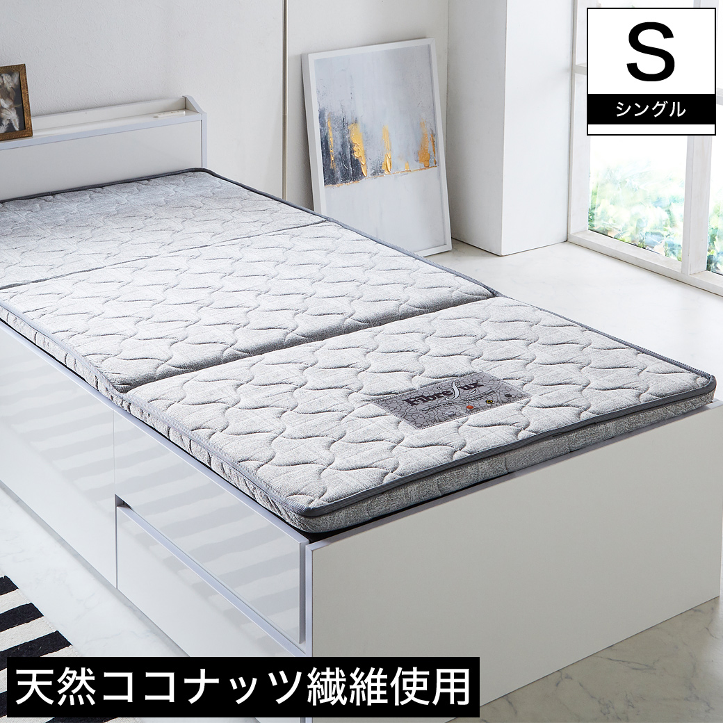 高反発マットレス 国内最大級のベッド通販専門店ネルコ Neruco