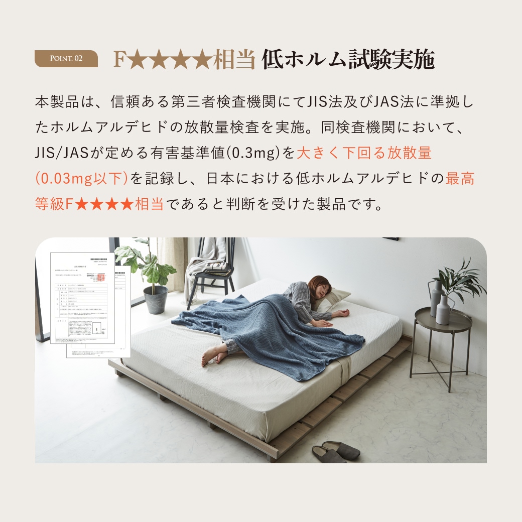 耐荷重100kg