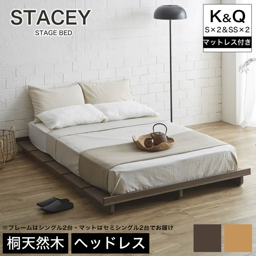 キングサイズベッド 国内最大級のベッド通販専門店ネルコ Neruco