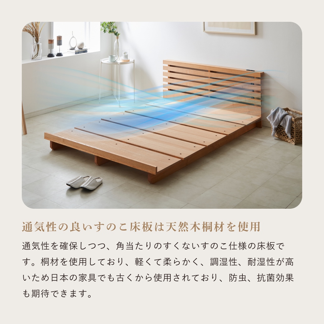 同じ大きさの場合、広さを活用できます。
