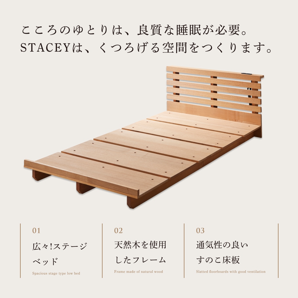 サイズ