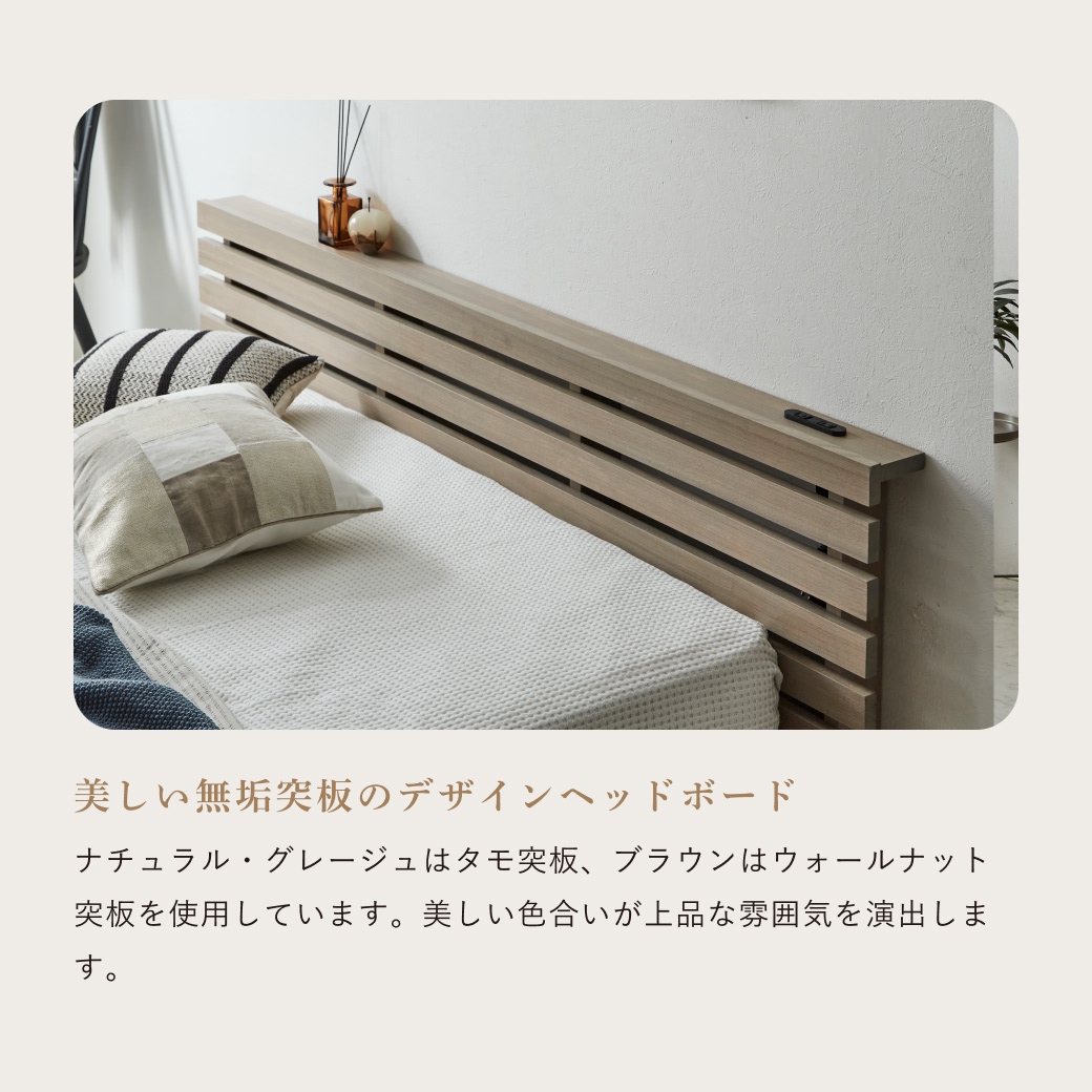 ステージ部分はサイドテーブルとして使えます