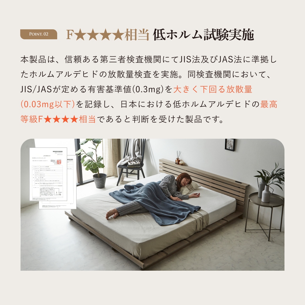 耐荷重100kg