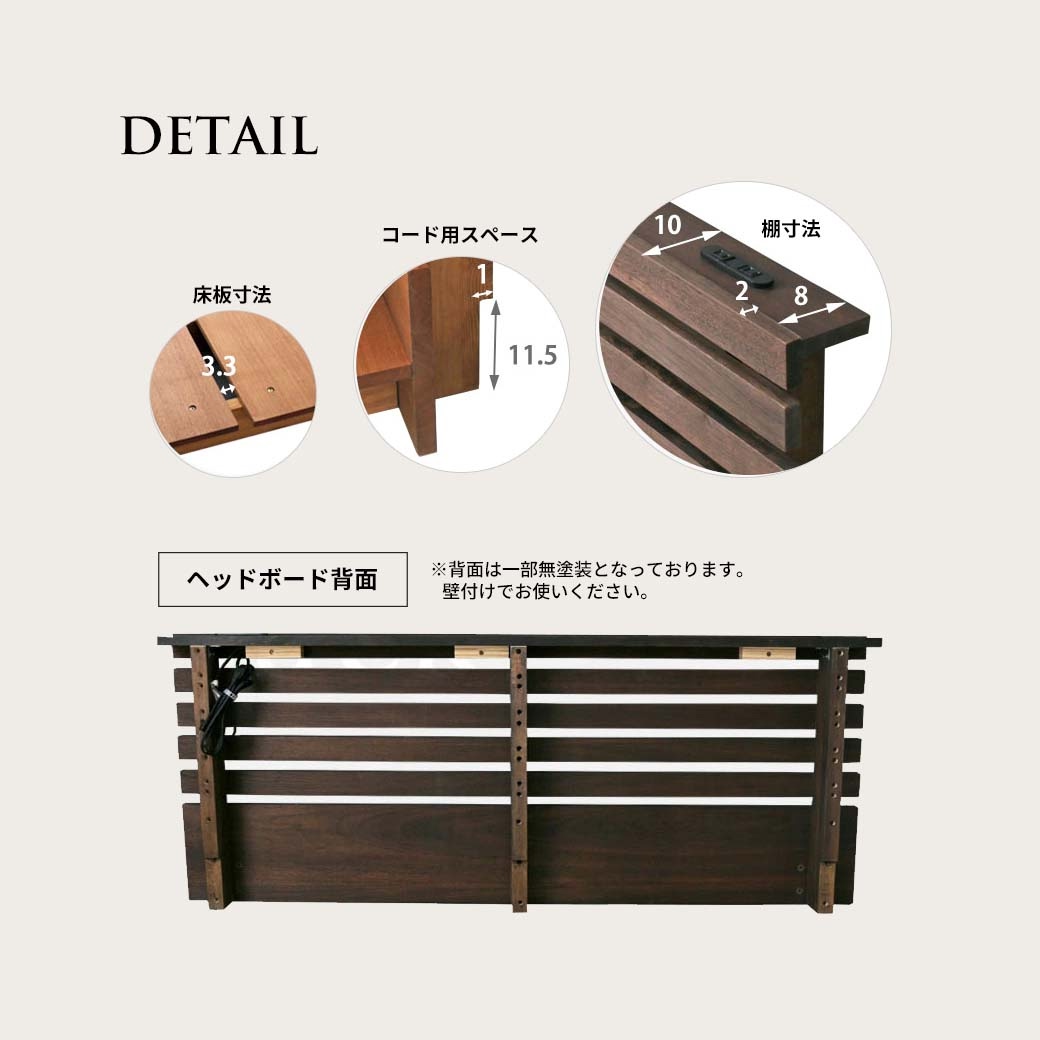ステイシー ステージベッド セミシングル シングル セミダブル ダブル クイーン キング  ヘッドレス 桐 天然木 ダークブラウン ナチュラル ローベッド フロアベッド シングルベッド コンパクト 北欧|木製 パレット ベッド ベット ベッドフレーム 