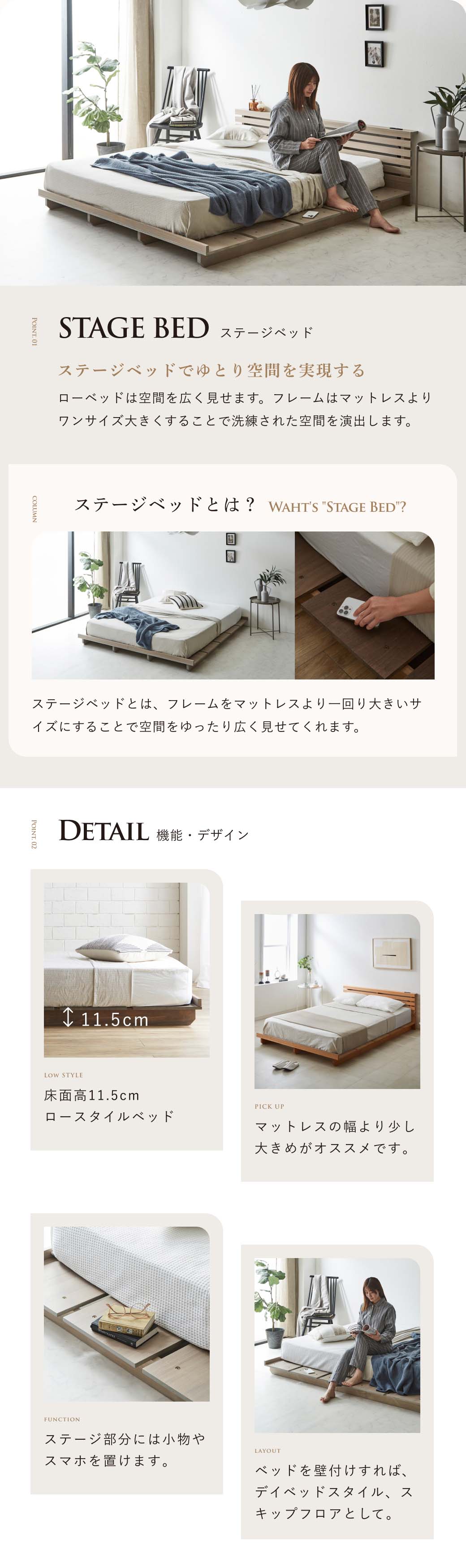 ステイシー ステージベッド セミシングル シングル セミダブル ダブル クイーン キング  ヘッドレス 桐 天然木 ダークブラウン ナチュラル ローベッド フロアベッド シングルベッド コンパクト 北欧|木製 パレット ベッド ベット ベッドフレーム 