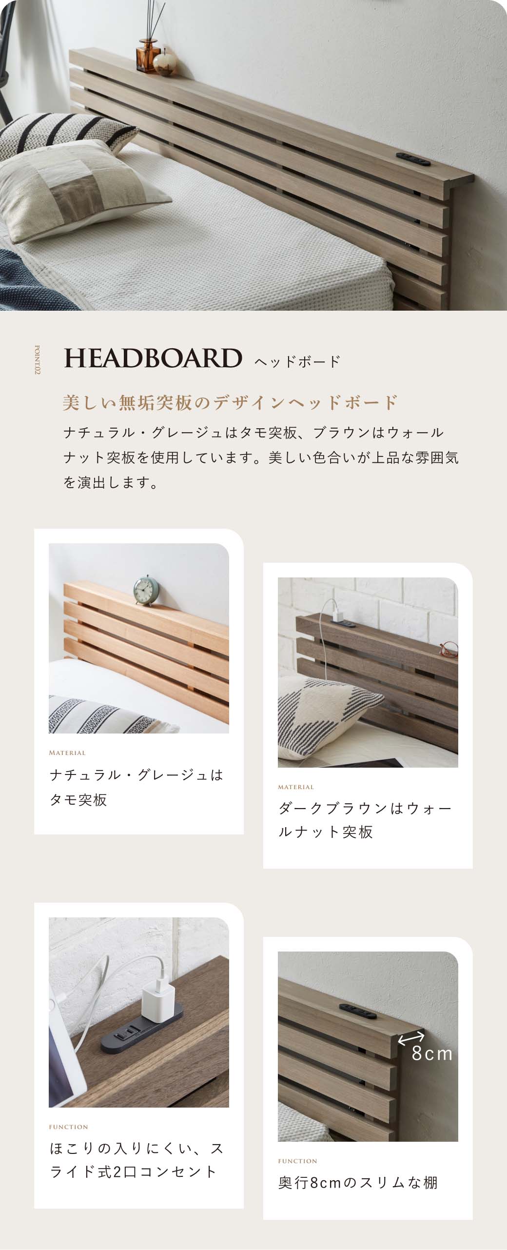 ステイシー ステージベッド セミシングル シングル セミダブル ダブル クイーン キング  ヘッドレス 桐 天然木 ダークブラウン ナチュラル ローベッド フロアベッド シングルベッド コンパクト 北欧|木製 パレット ベッド ベット ベッドフレーム 