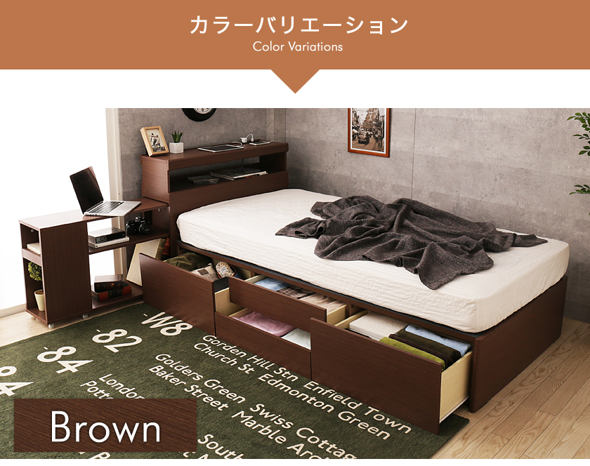 チェストベッド シングル 木製 ベッドフレームのみ 宮付き シェルフ コンセント USBポート 引き出し4杯 BOX構造 大容量収納 | ベッド・マットレス通販専門店  ネルコンシェルジュ neruco