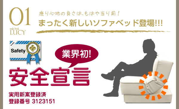 イメージ画像1