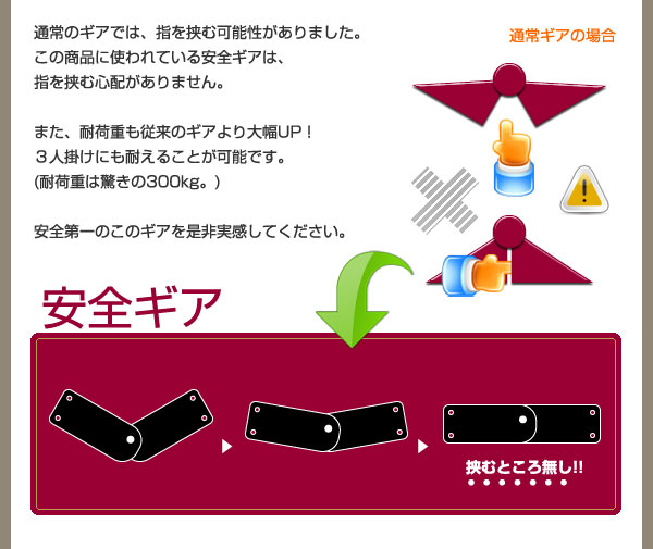 イメージ画像2