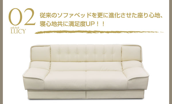 イメージ画像3