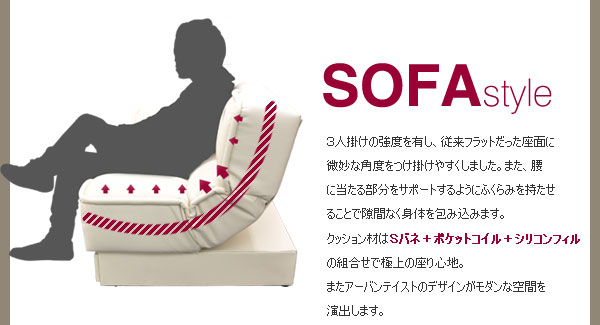 イメージ画像4