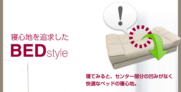 イメージ画像5