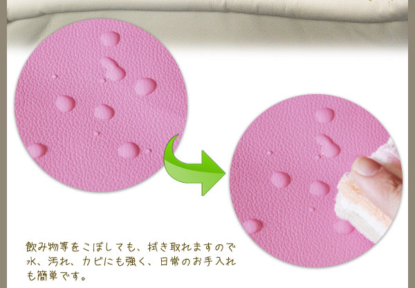 イメージ画像12