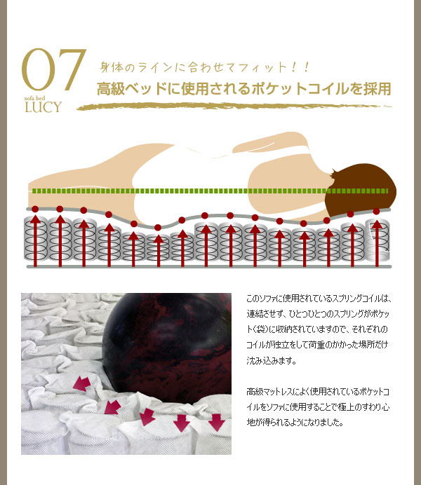 イメージ画像14
